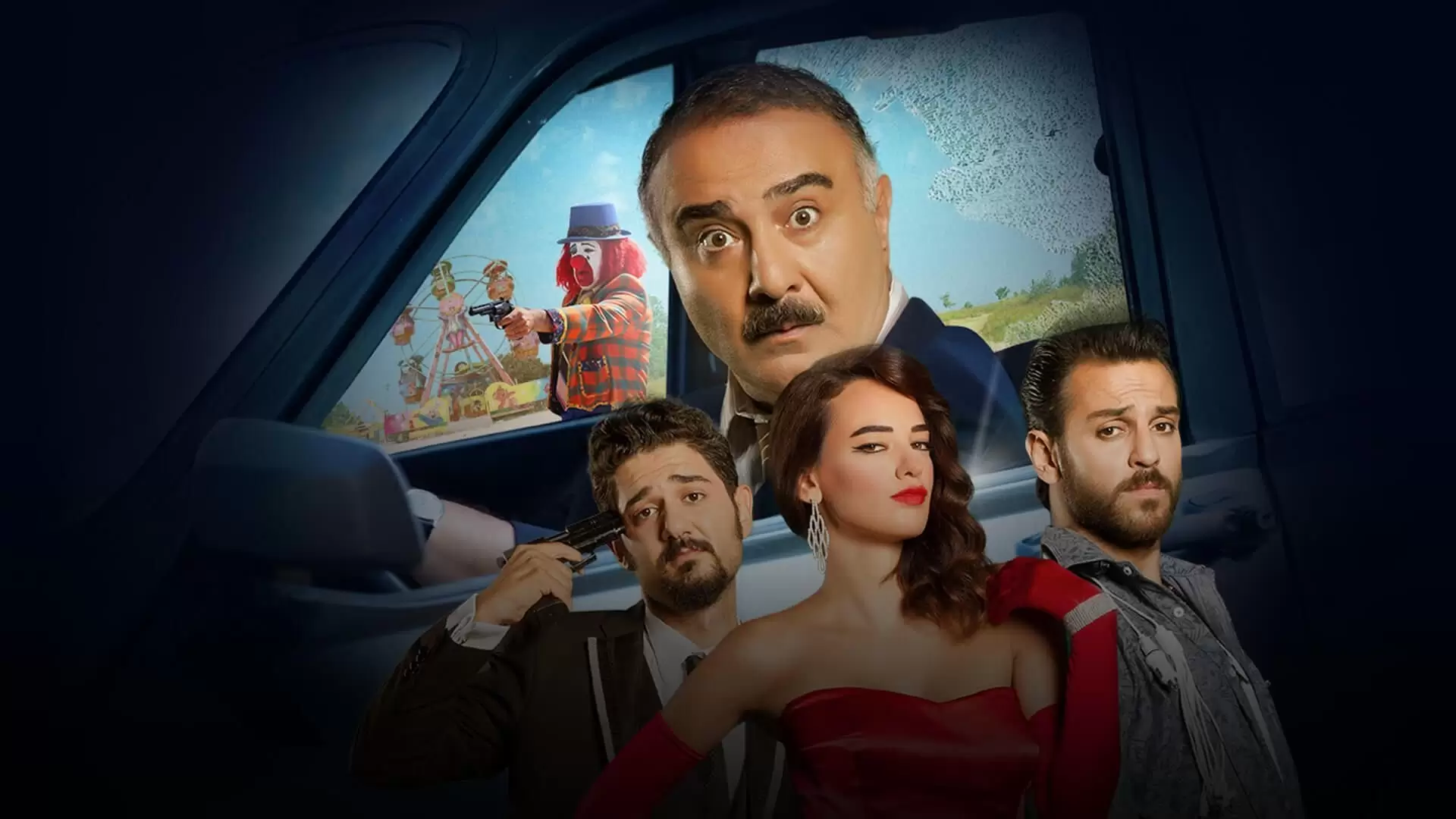 دانلود فیلم Kara Bela 2015