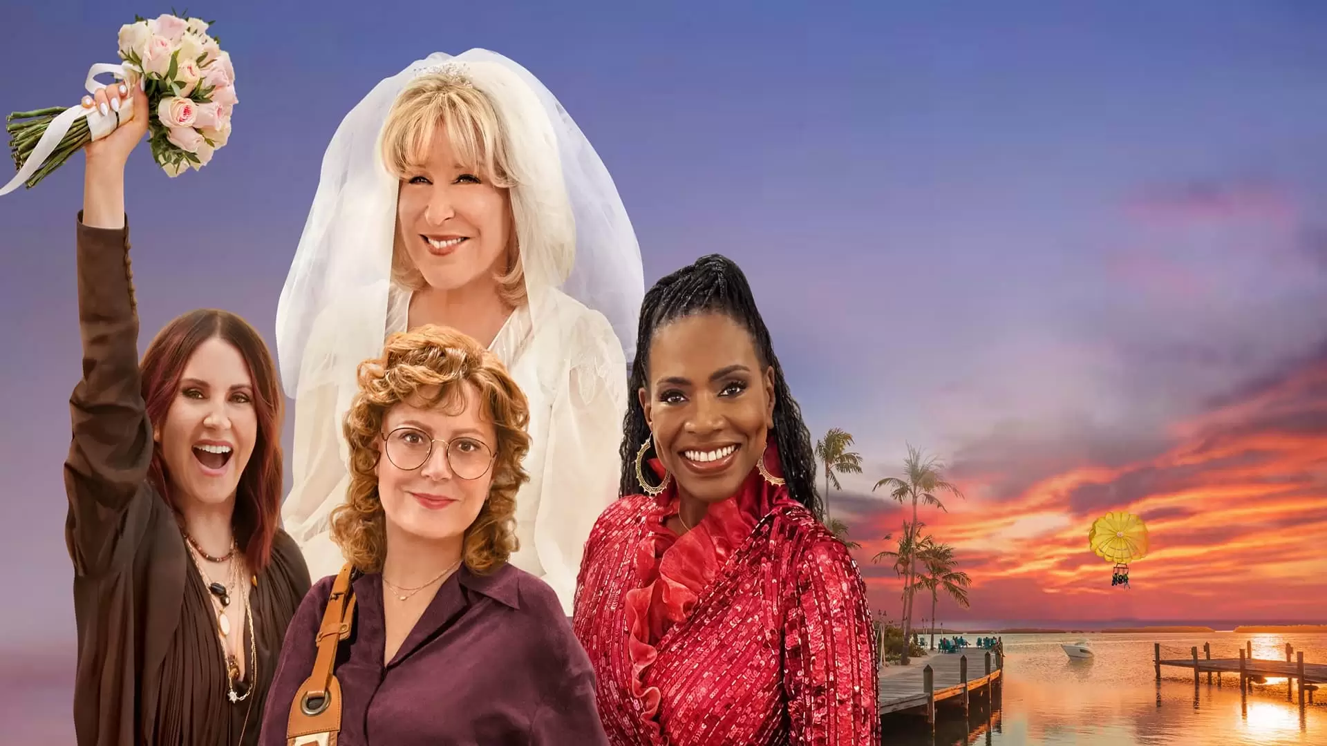 دانلود فیلم The Fabulous Four 2024