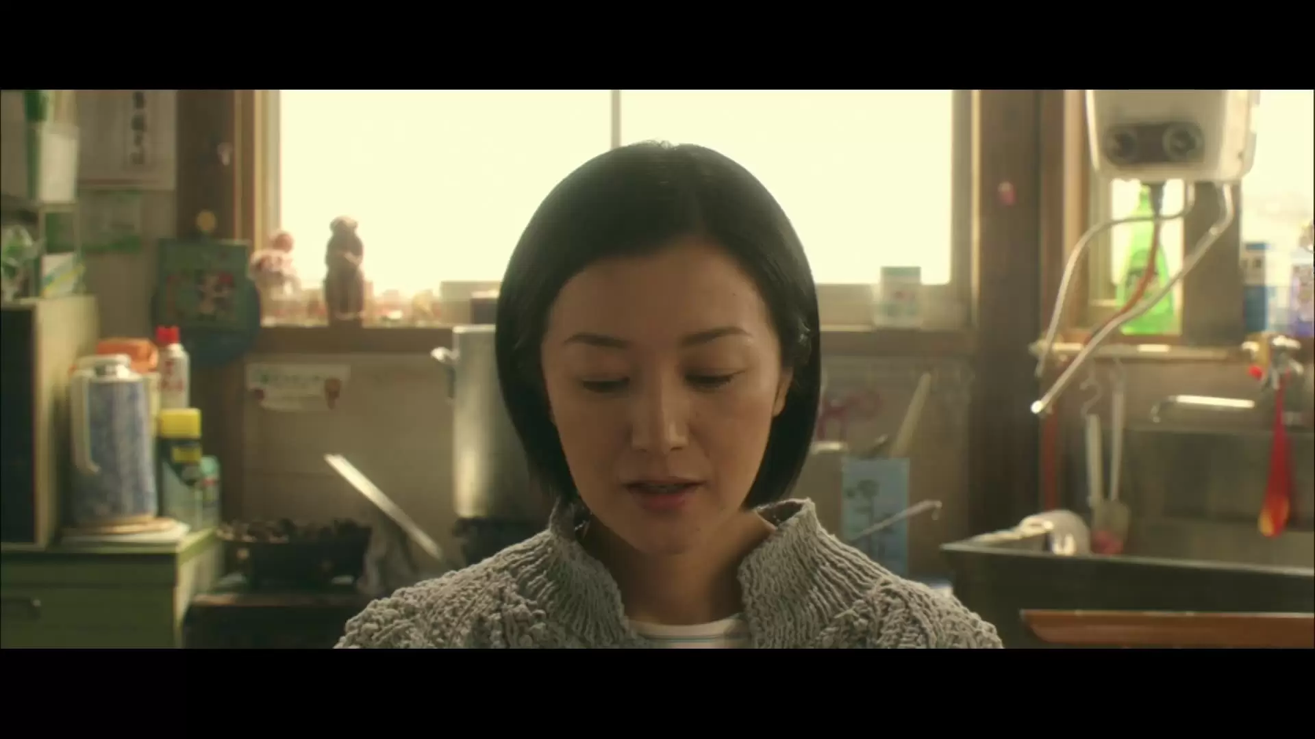 دانلود فیلم Udon 2006