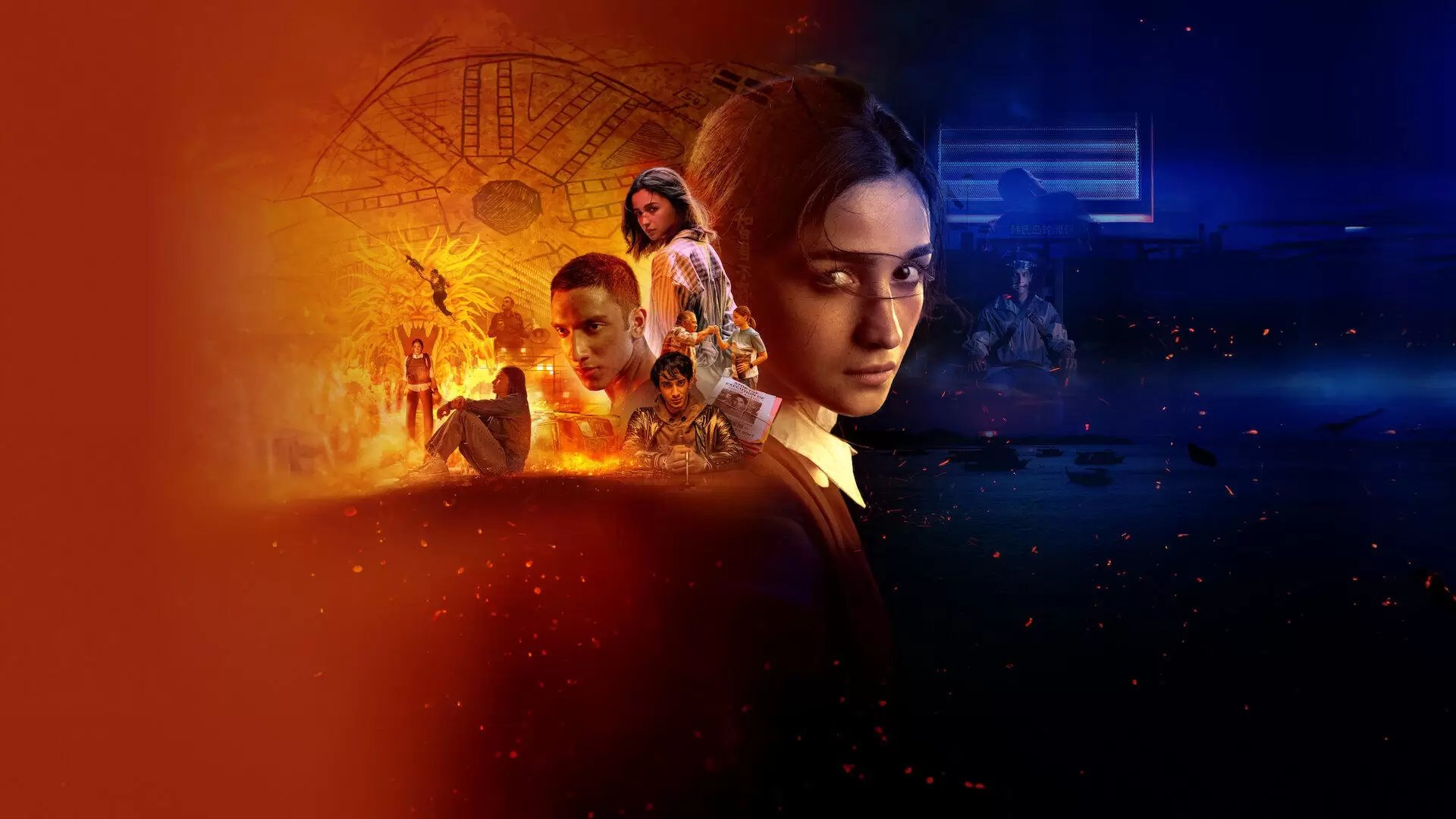 دانلود فیلم Jigra 2024