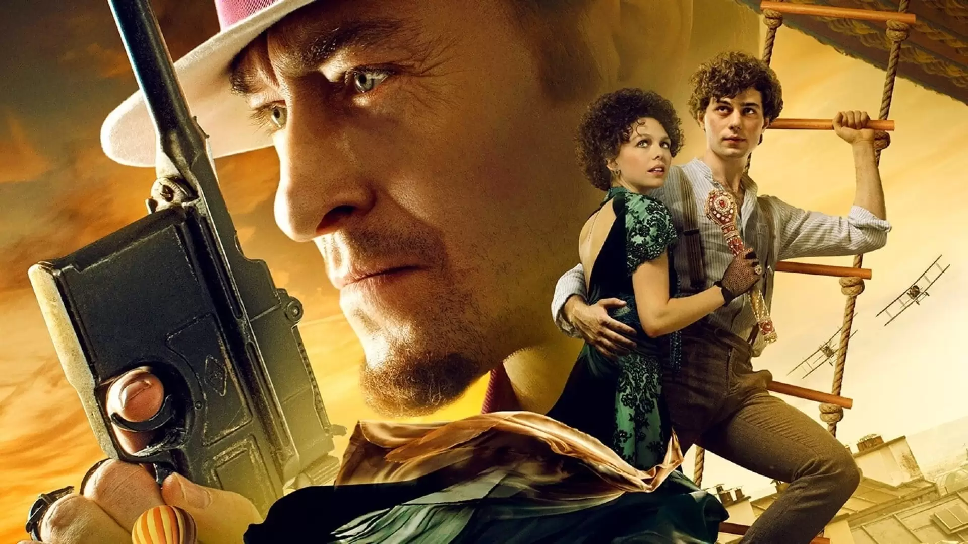 دانلود فیلم Bender: Gold of the Empire 2021