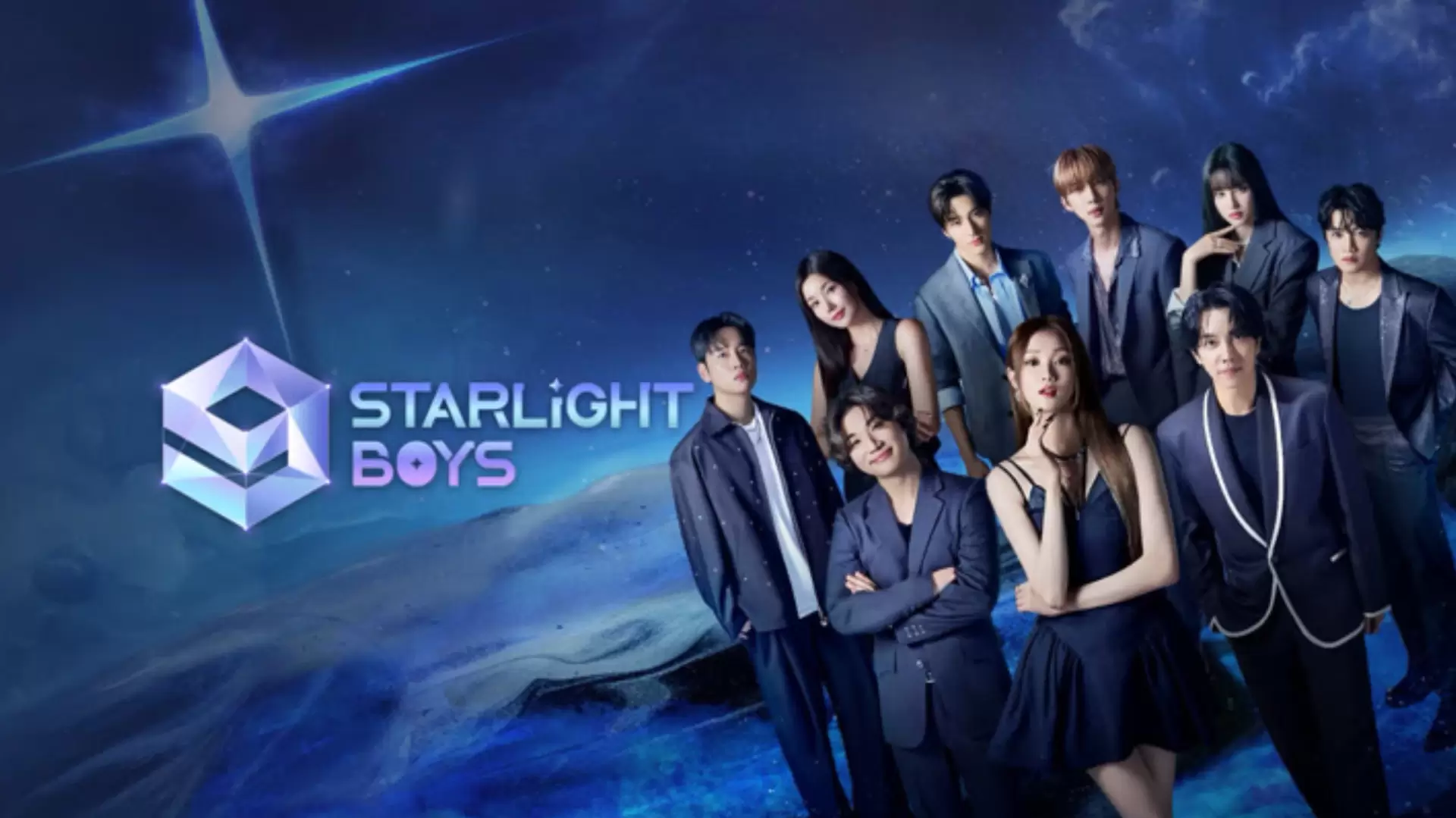 دانلود سریال Starlight Boys 2024