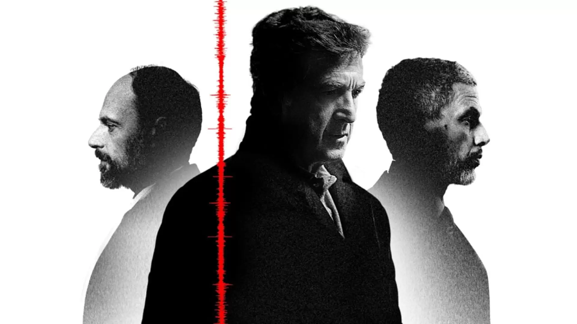 دانلود فیلم The Eavesdropper 2016