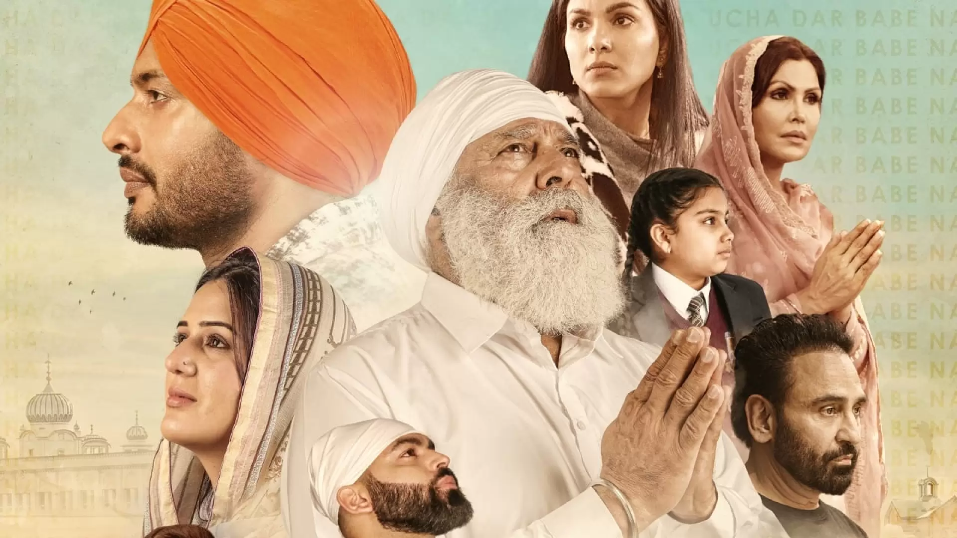 دانلود فیلم Ucha Dar Babe Nanak Da 2024
