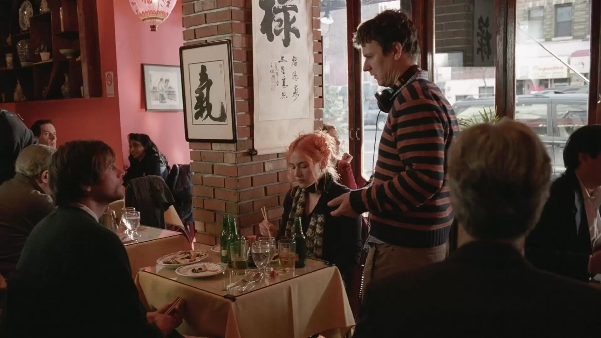دانلود مستند Michel Gondry: Do it Yourself! 2023