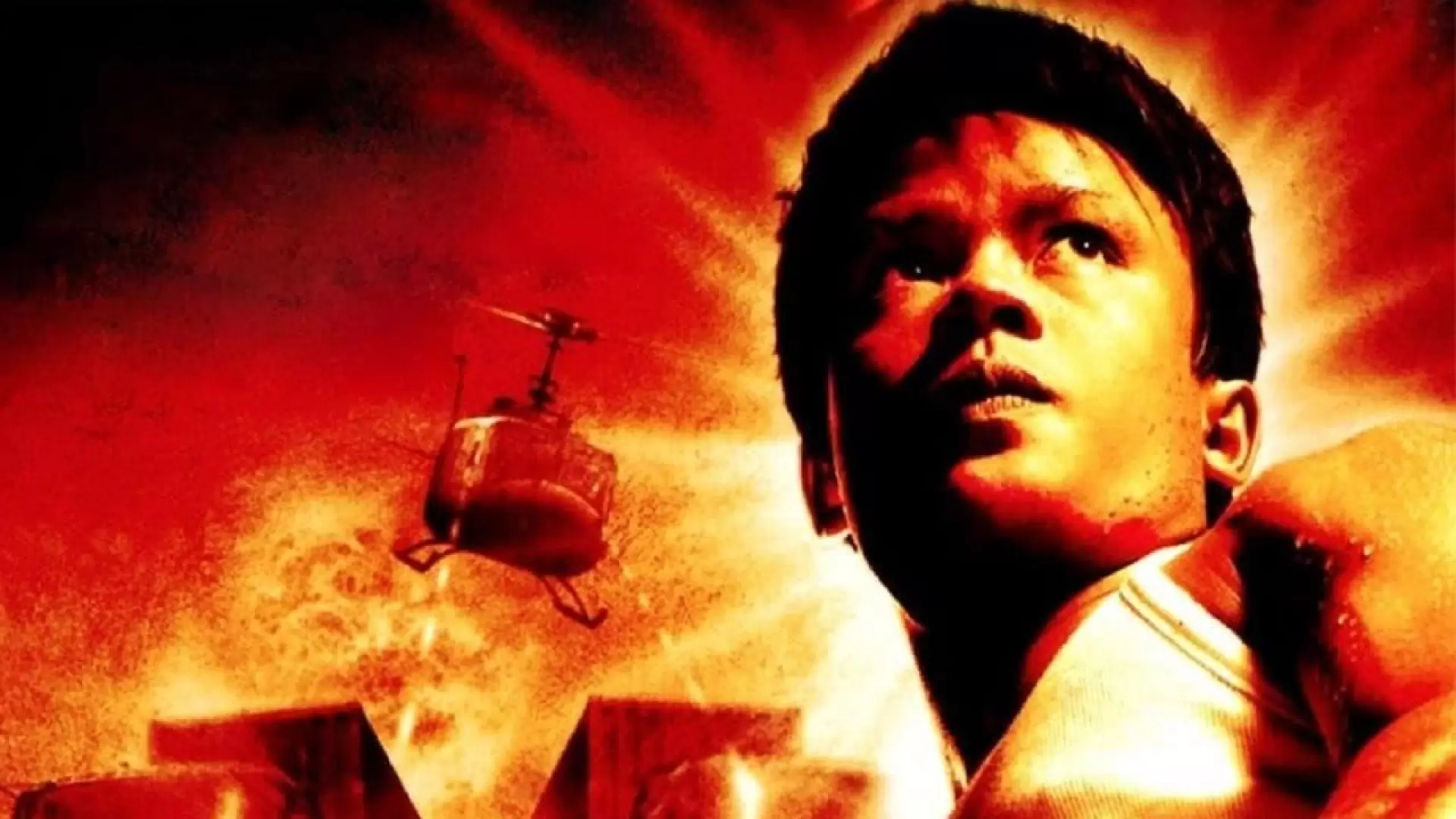 دانلود فیلم Born to Fight 2004 با زیرنویس فارسی