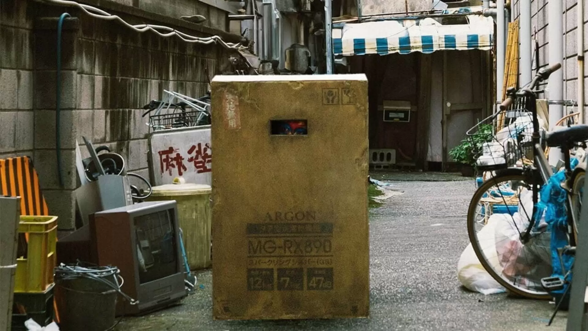 دانلود فیلم Hako Otoko(The Box Man) 2024