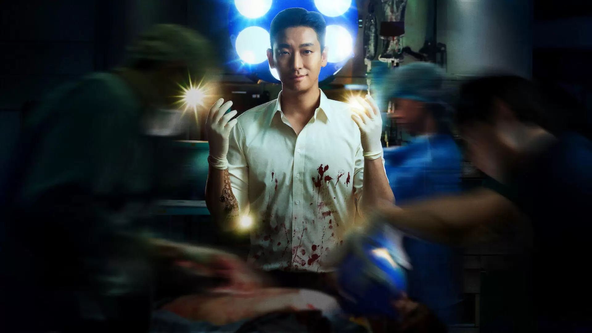 دانلود سریال The Trauma Code: Heroes on Call 2025 با تماشای آنلاین