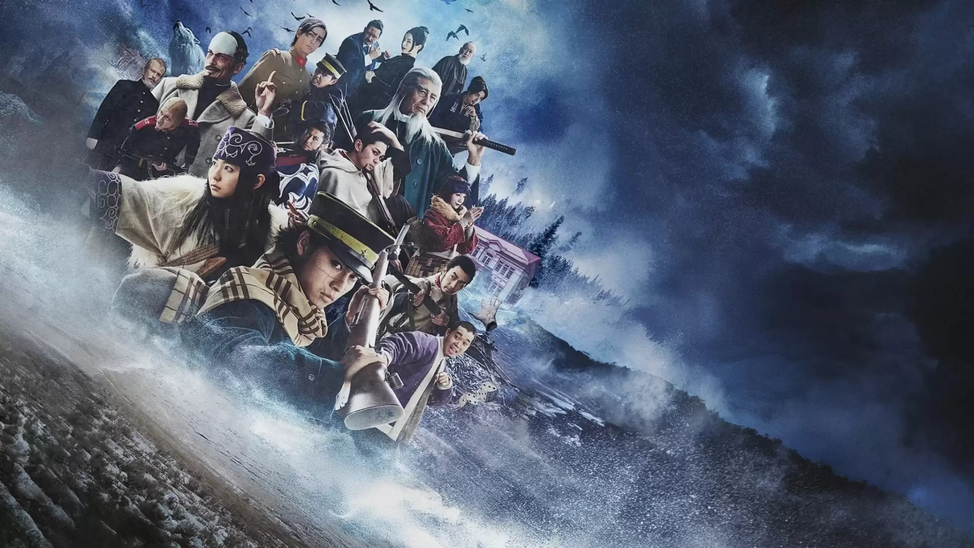 دانلود سریال Golden Kamuy: The Hunt of Prisoners in Hokkaido 2024