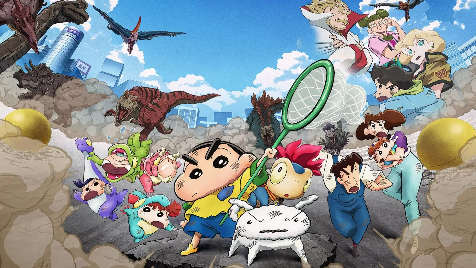 دانلود انیمیشن Eiga Kureyon Shin-chan Ora-tachi no Kyôryû Nikki(Crayon Shin-chan: Our Dinosaur Diary) 2024