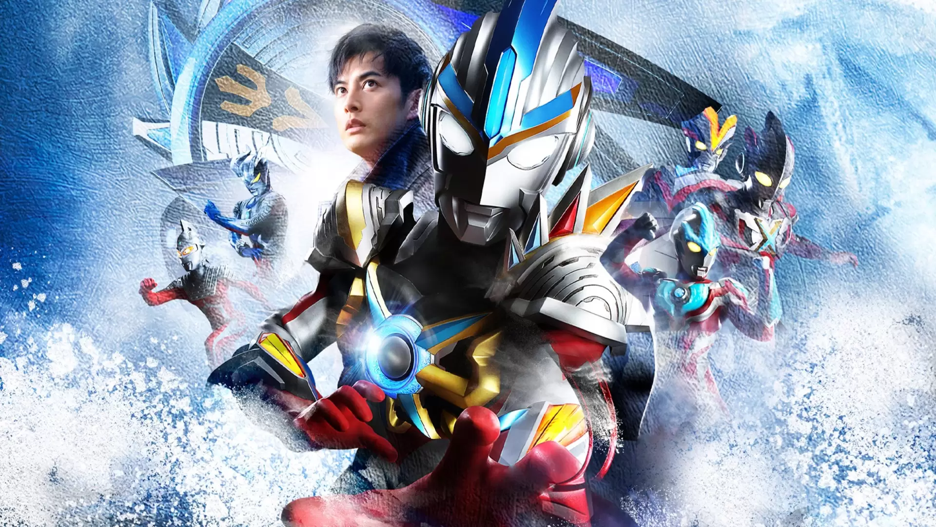 دانلود فیلم Ultraman Orb: Lend Me the Power of Bonds! 2017
