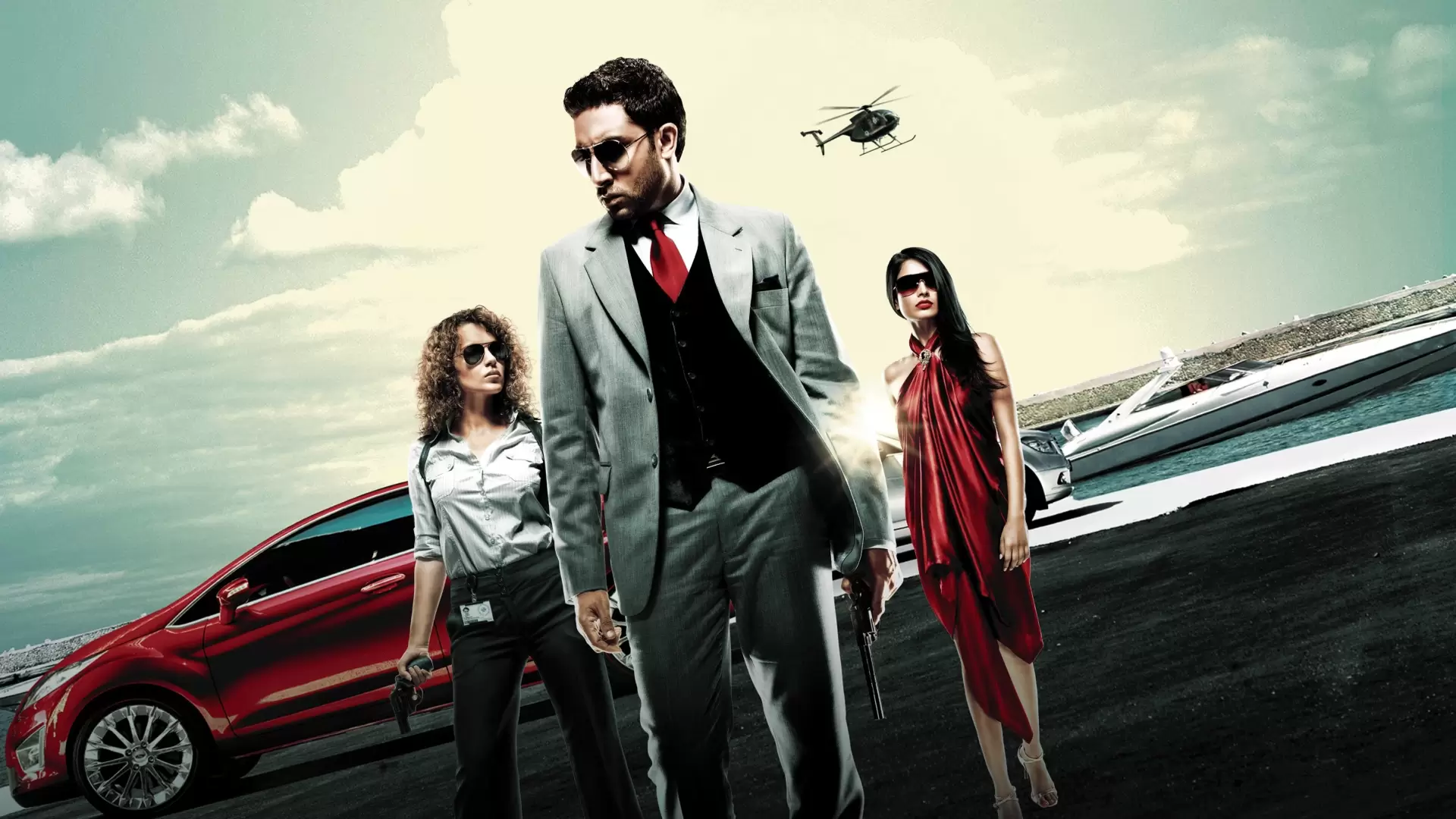 دانلود فیلم Game 2011