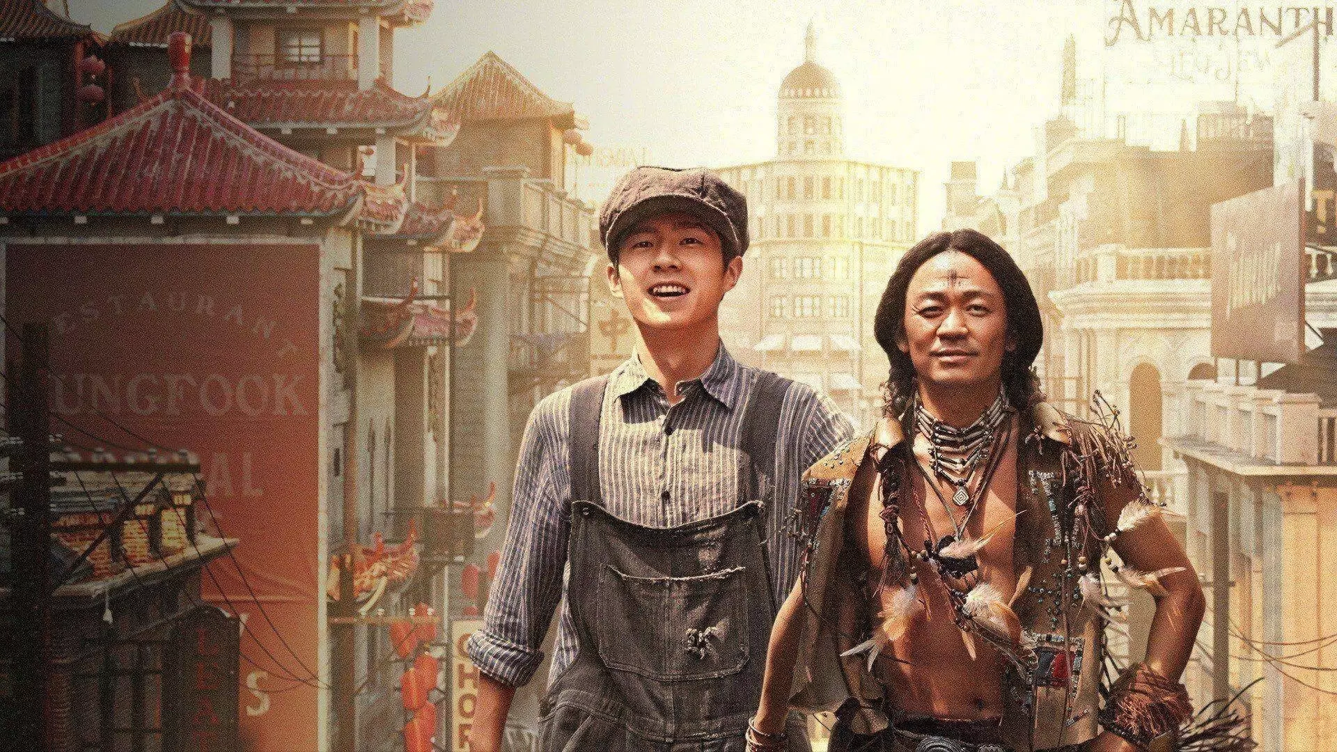 دانلود فیلم Detective Chinatown 1900 2025 با تماشای آنلاین