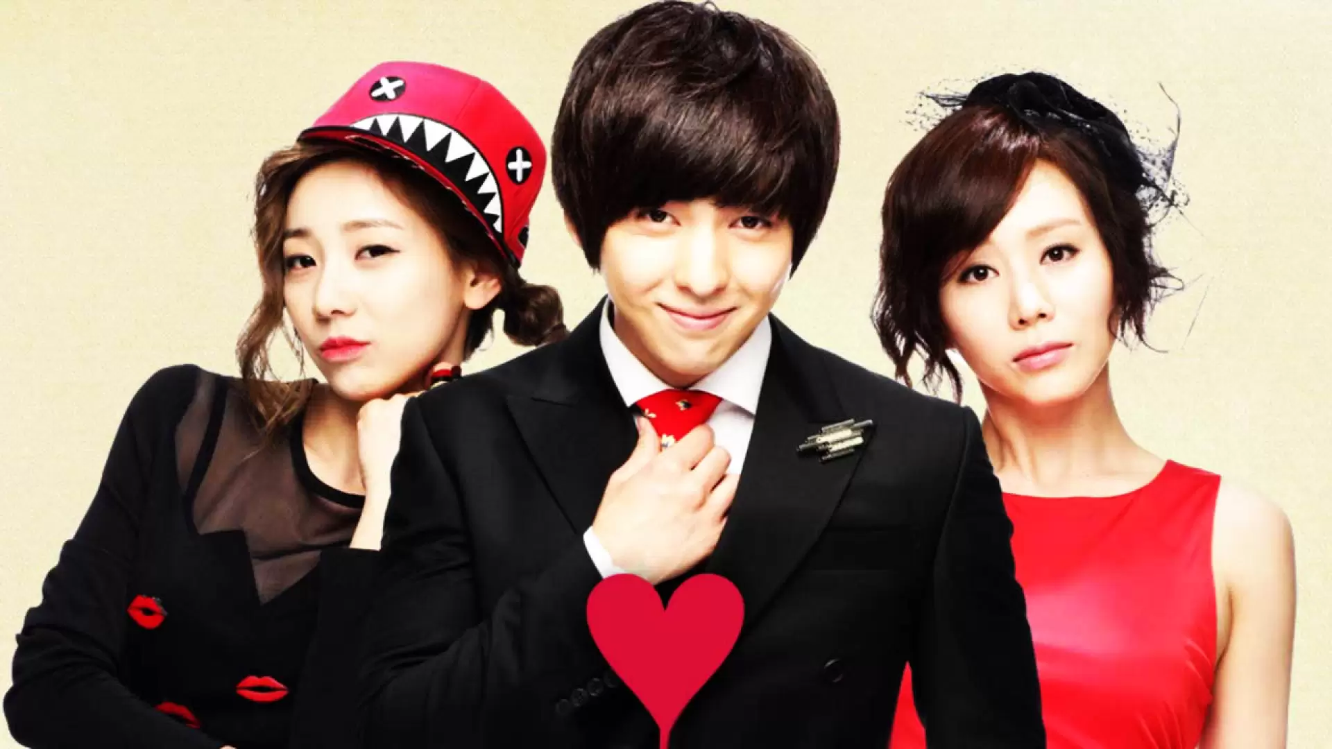 دانلود سریال I Love Lee Tae-ri 2012