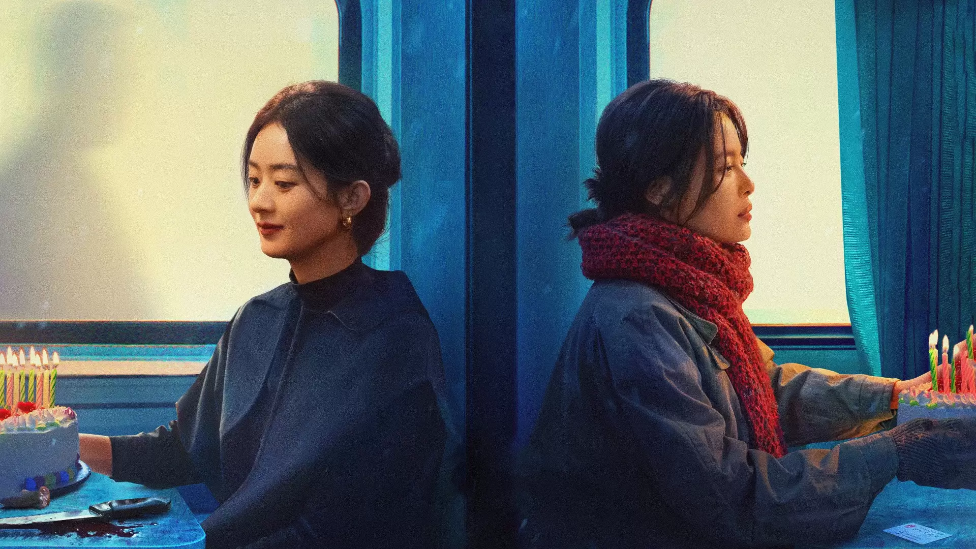 دانلود فیلم The Unseen Sister 2024