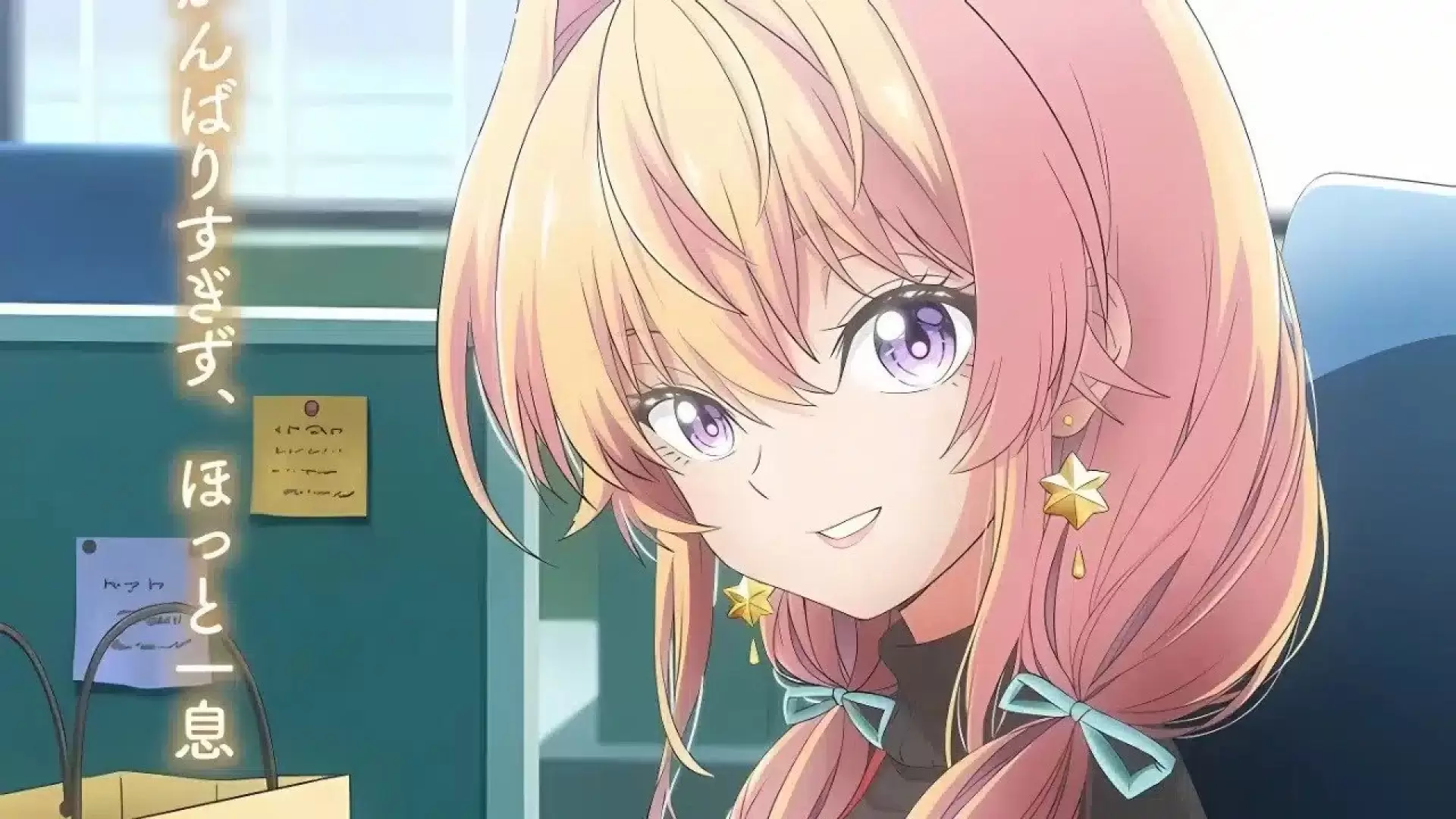 دانلود انیمه My Awkward Senpai (Bukiyou na Senpai) 2025