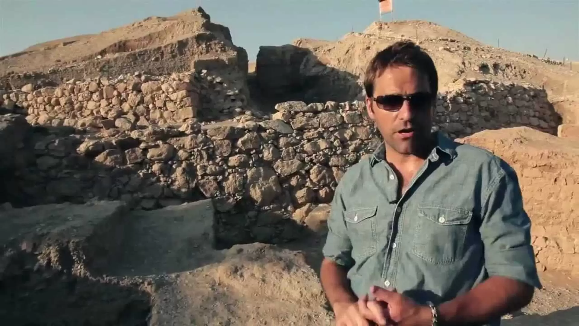 دانلود مستند Drive Thru History 2005