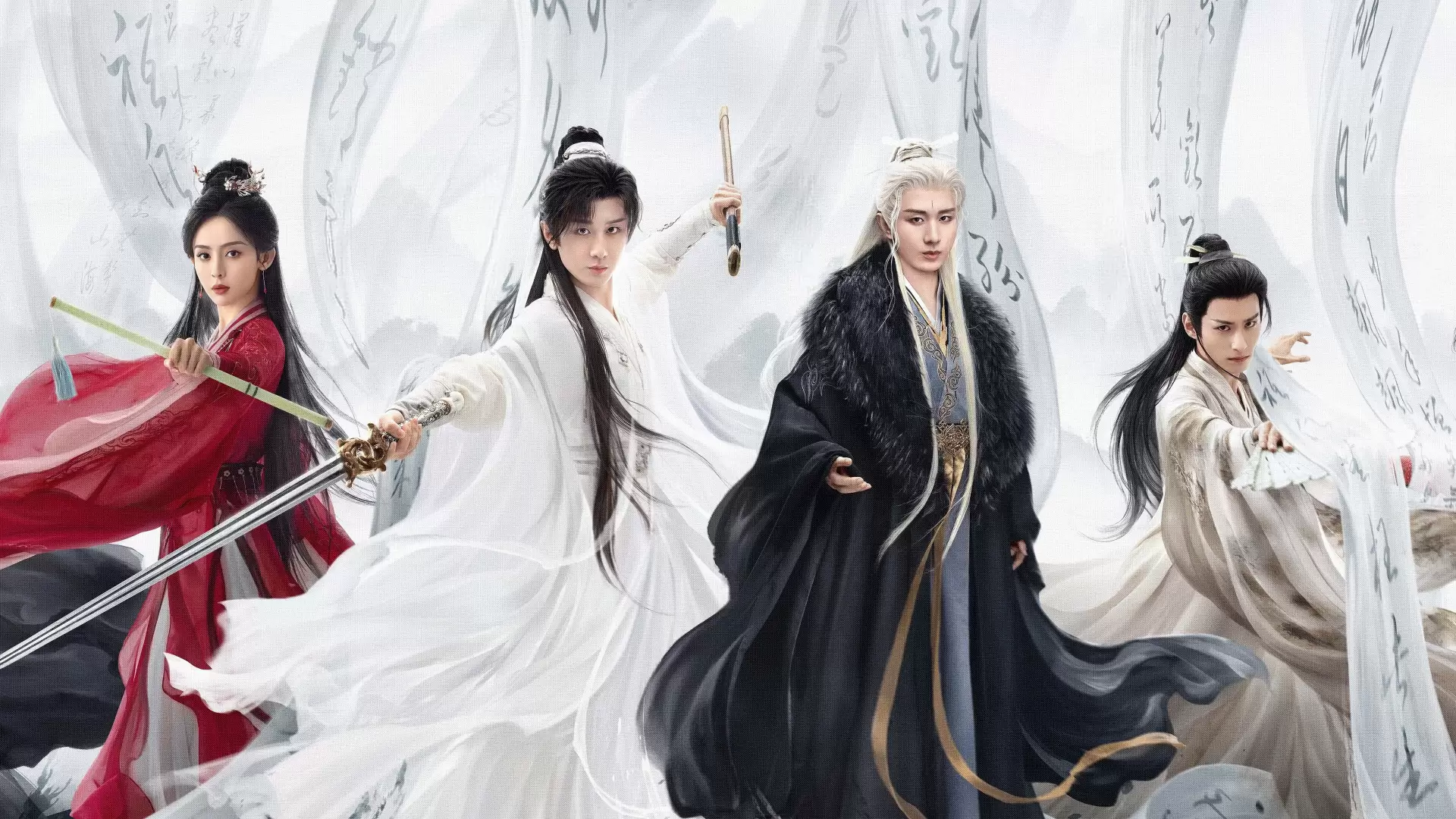 دانلود سریال The Journey of Legend (Fu Shan Hai) 2025