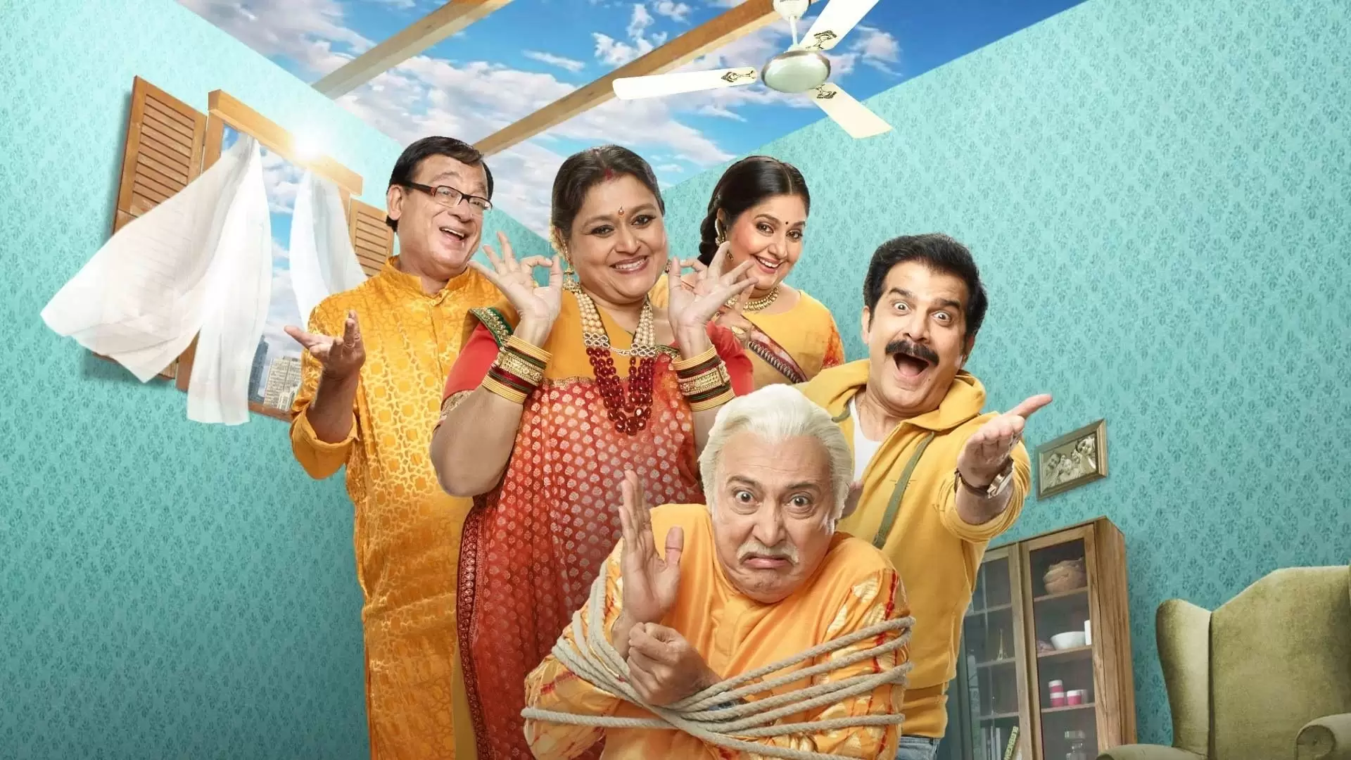 دانلود فیلم Khichdi: The Movie 2010