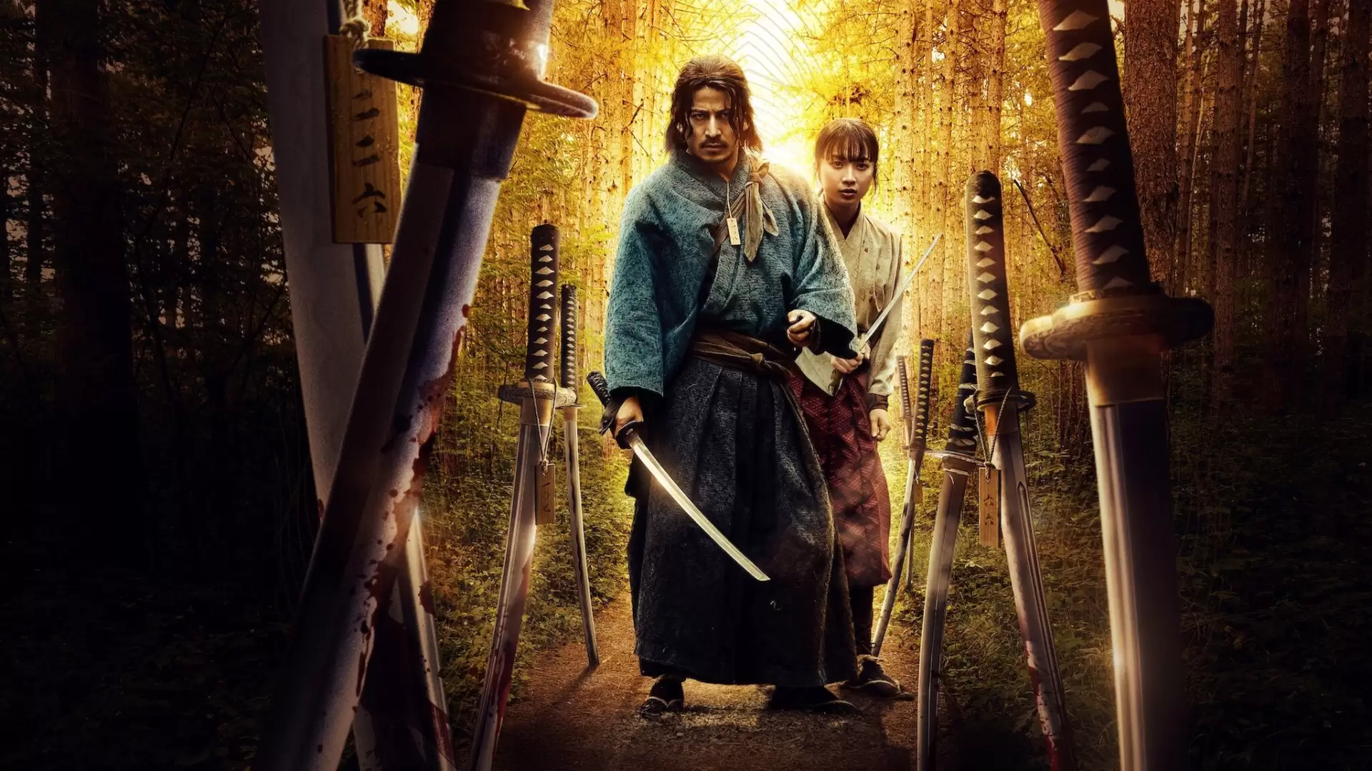 دانلود سریال Last Samurai Standing 2025 با زیرنویس فارسی و تماشای آنلاین