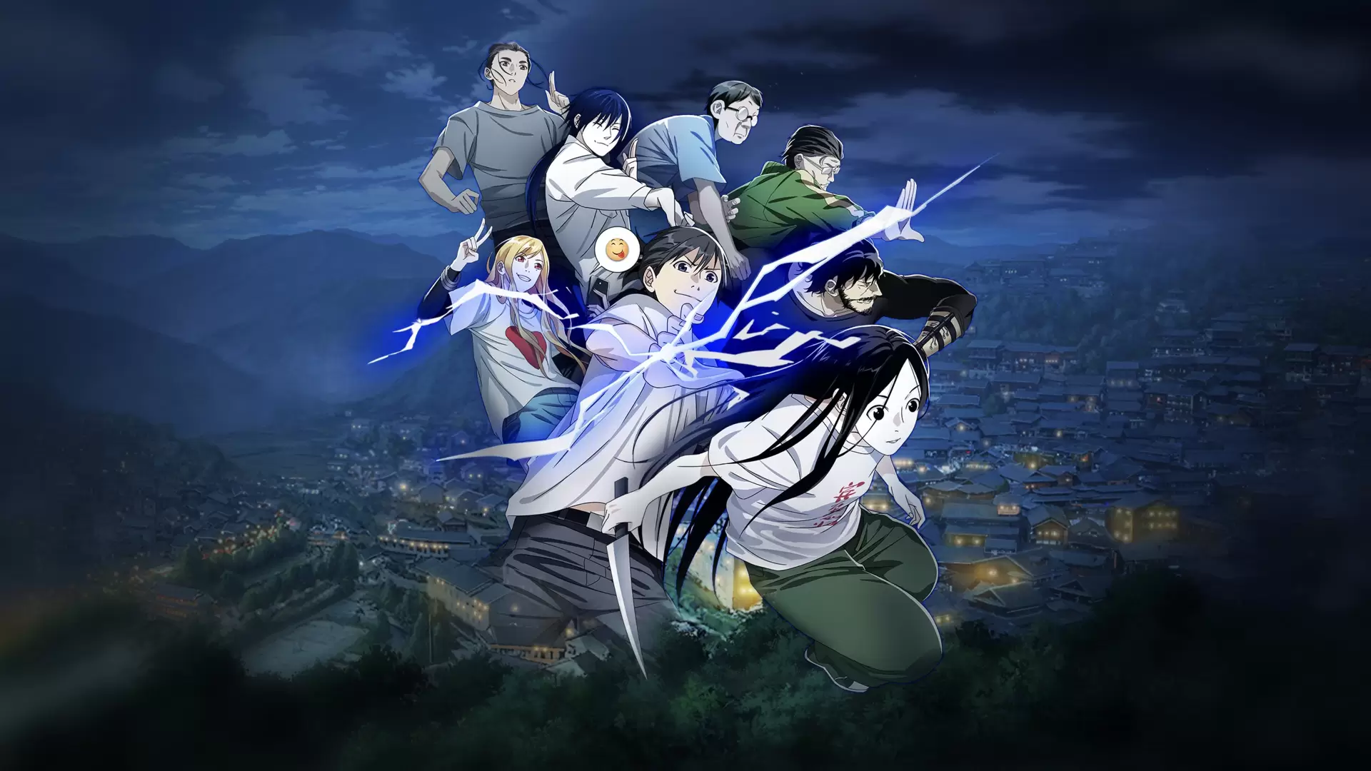 دانلود انیمه Hitori No Shita – The Outcast 2015