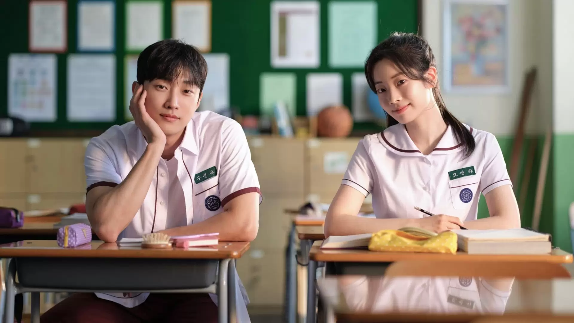 دانلود فیلم You Are the Apple of My Eye 2024