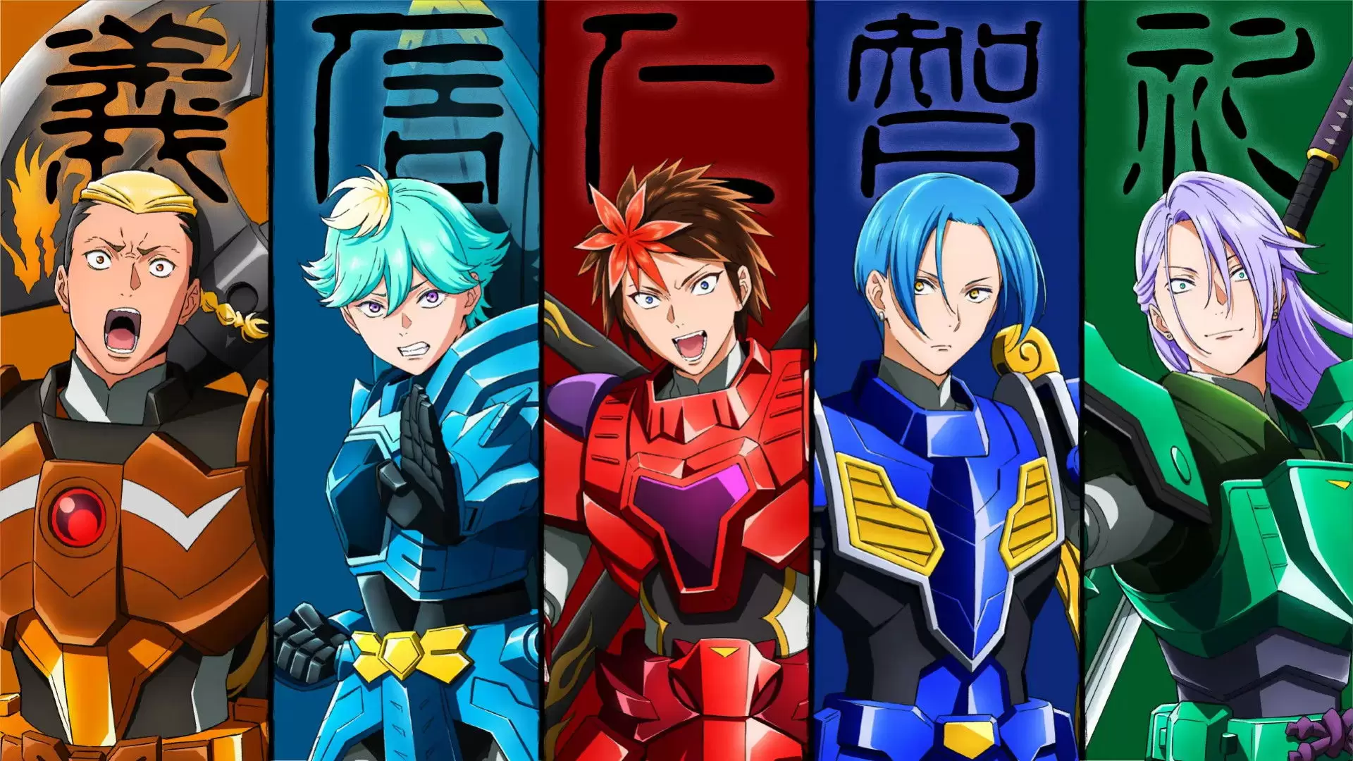 دانلود انیمه Yoroi Shin Den Samurai Troopers 2026