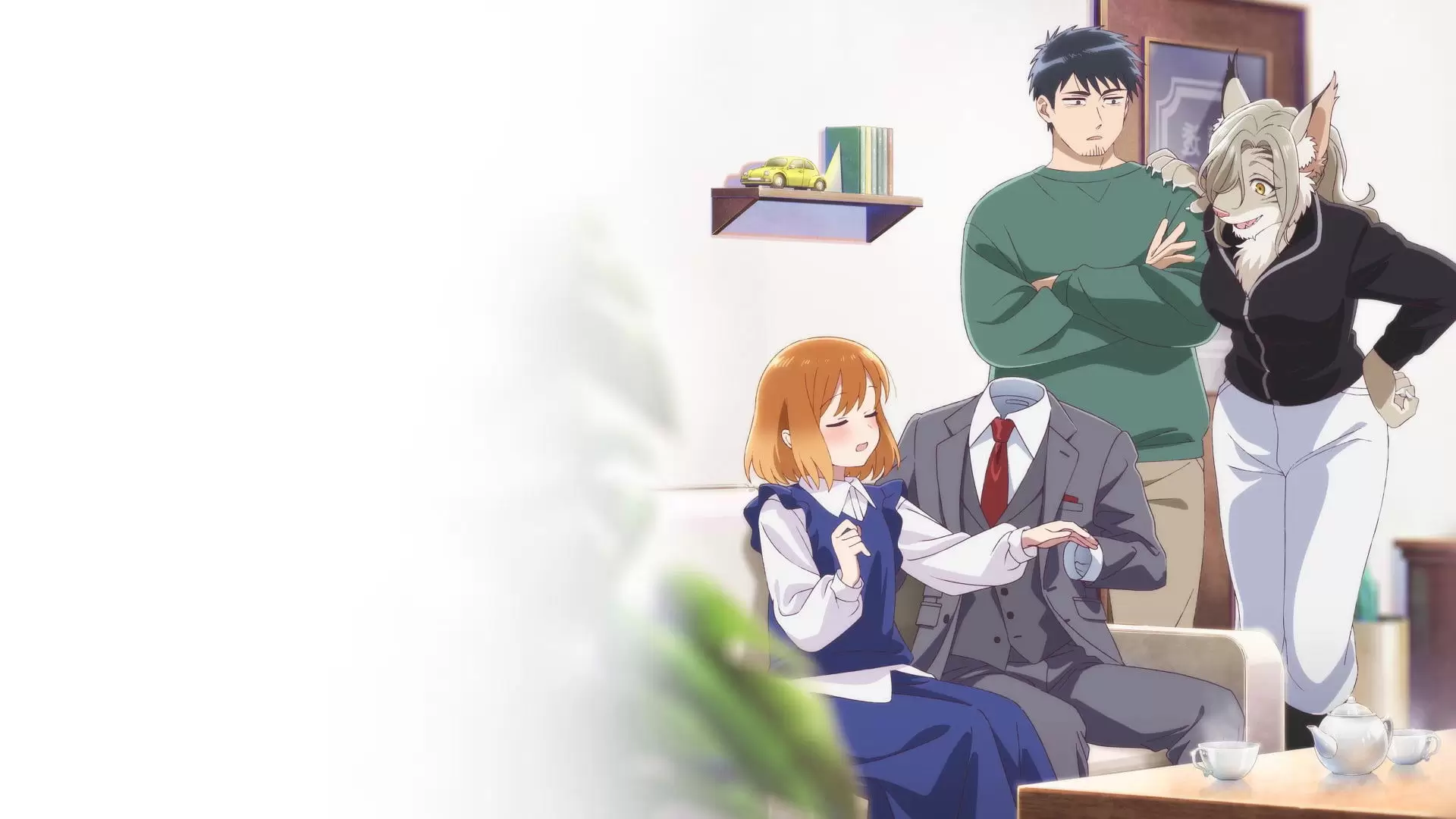 دانلود انیمه The Invisible Man and His Soon-to-Be Wife (Toumei Otoko to Ningen Onna: Sonouchi Fuufu ni Naru Futari) 2026
