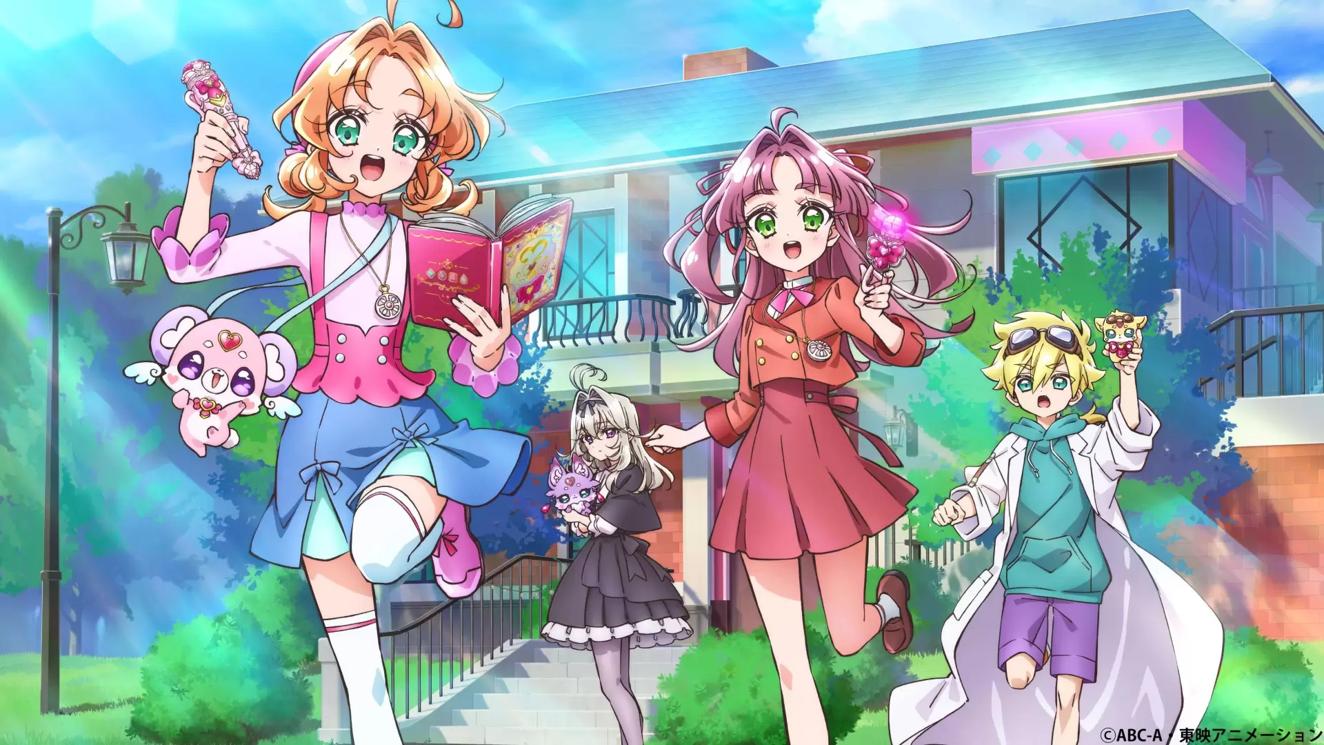 دانلود انیمه Star Detective Precure! (Meitantei Precure!) 2026
