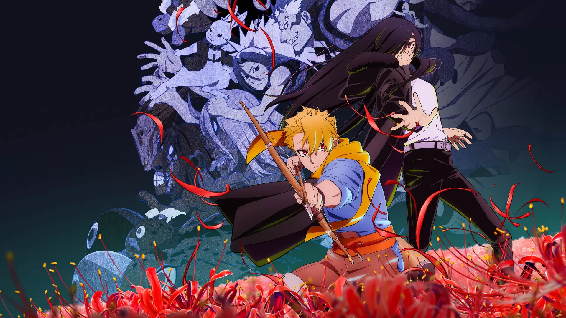 دانلود انیمه Daemons of the Shadow Realm (Yomi no Tsugai) 2026