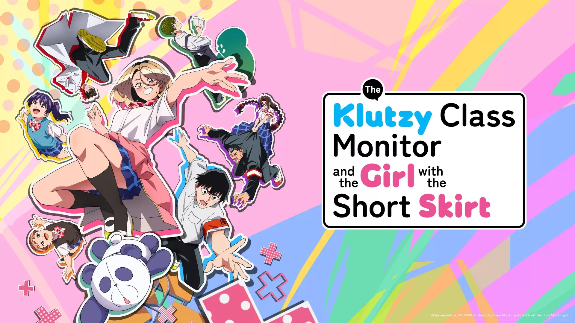 دانلود انیمه The Klutzy Class Monitor and the Girl with the Short Skirt 2026