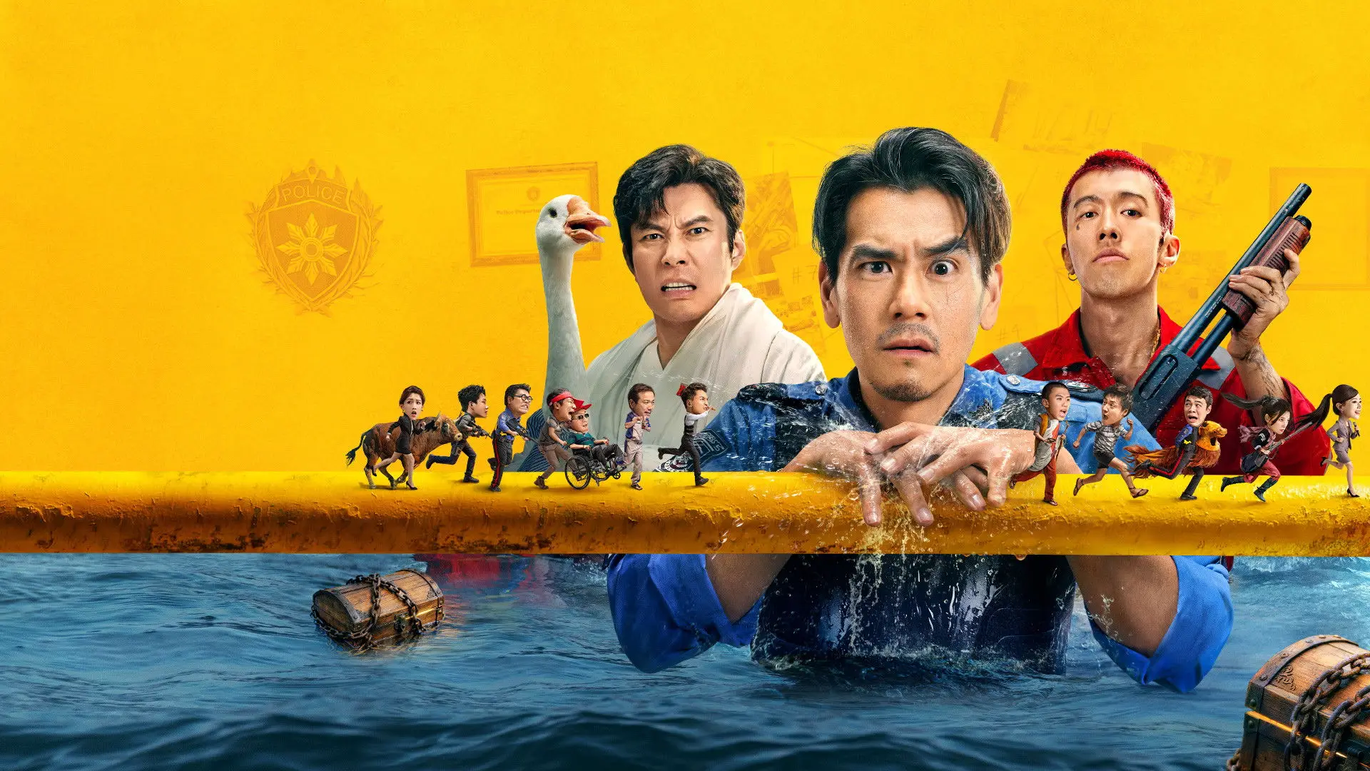 دانلود فیلم Busted Water Pipes 2026