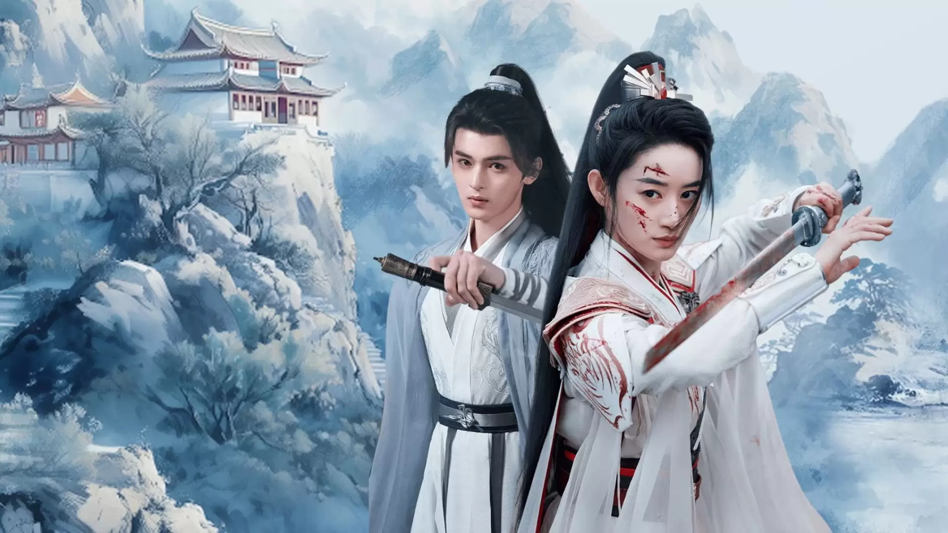 دانلود سریال Qingchuan’s Veil of Vengeance (Qing Chuan Ru Meng) 2025