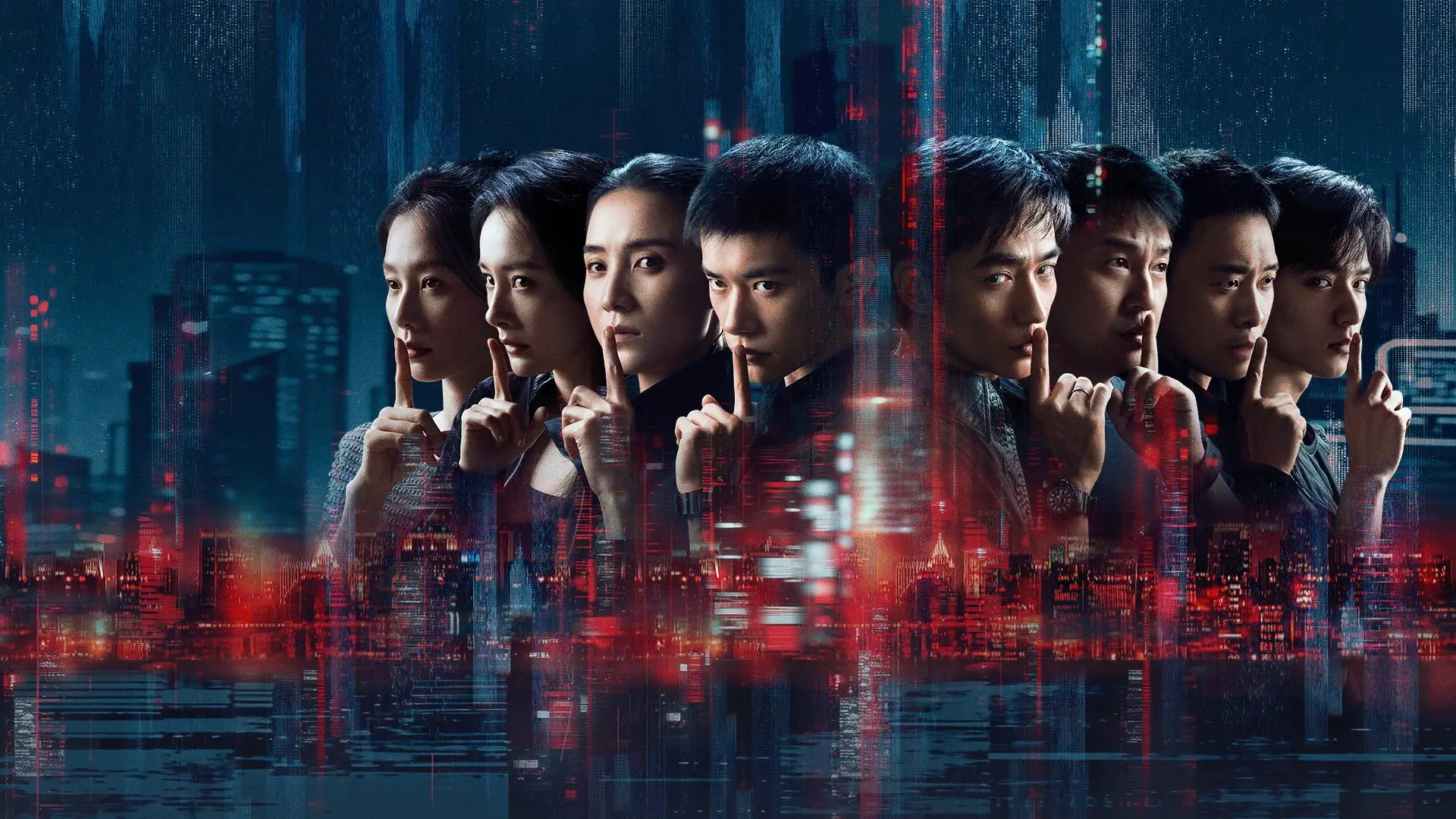 دانلود فیلم Scare Out 2026