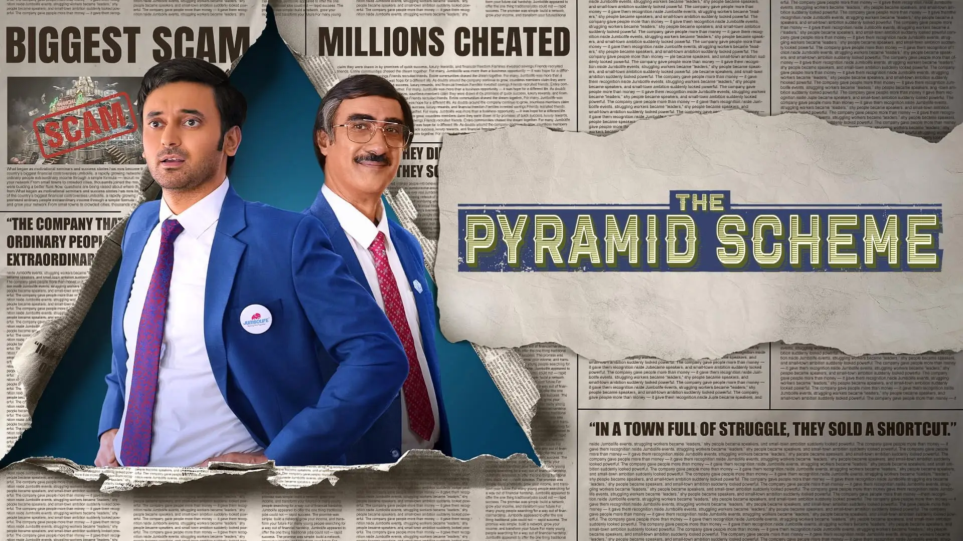 دانلود سریال The Pyramid Scheme 2026