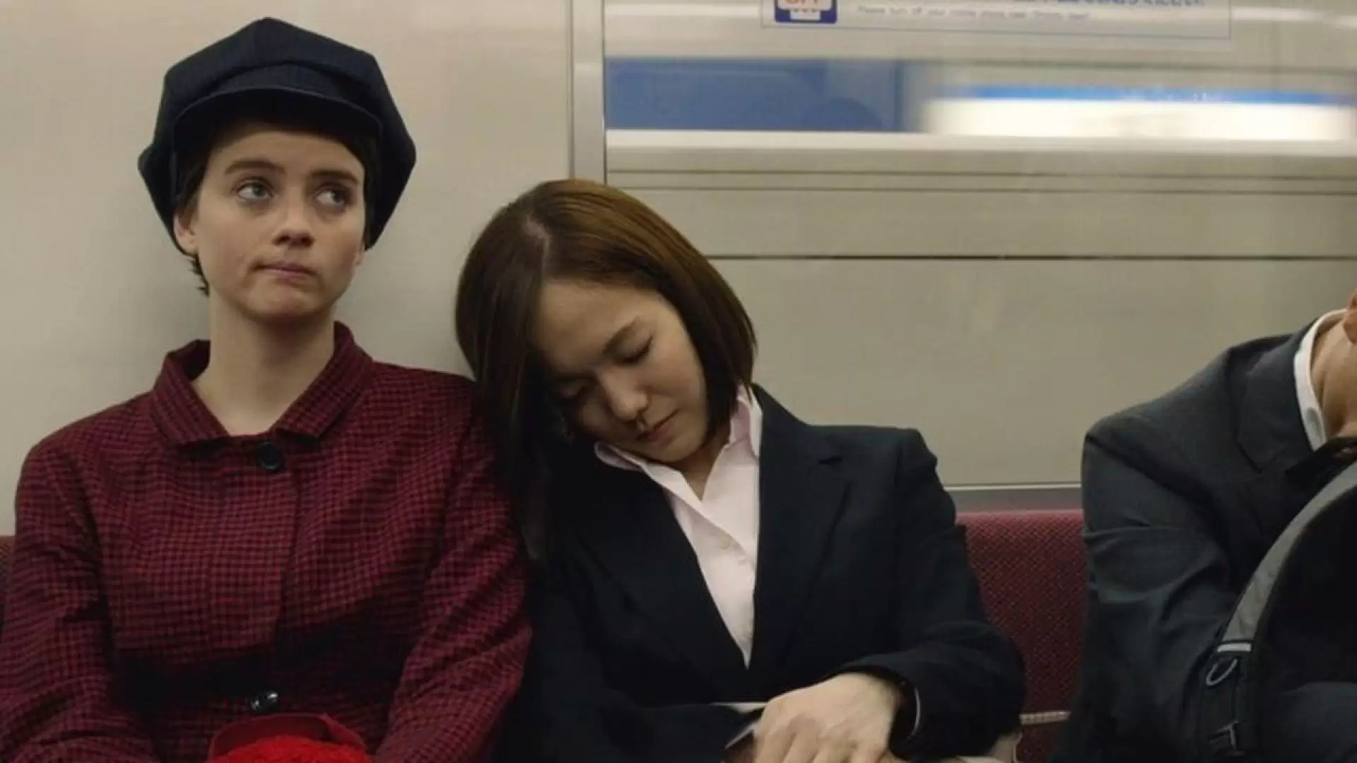 دانلود فیلم Tokyo Fiancée 2014