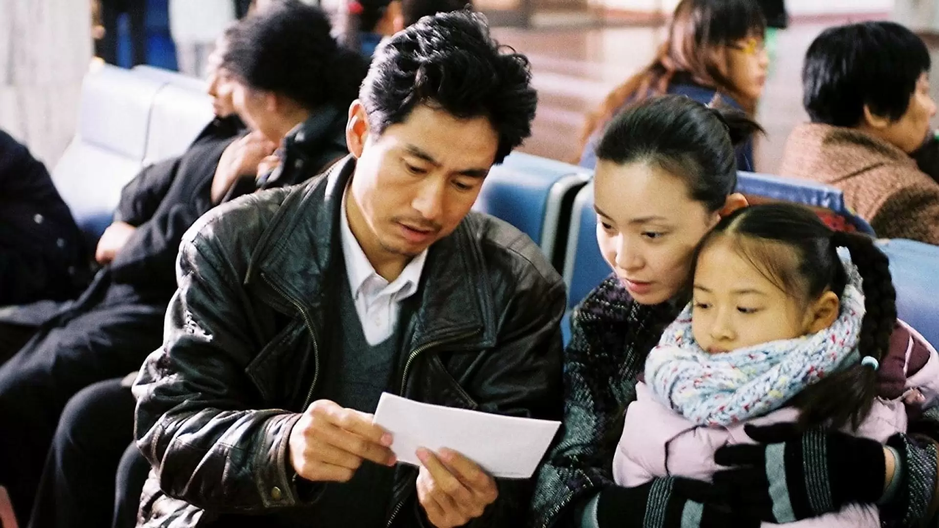 دانلود فیلم In Love We Trust 2007