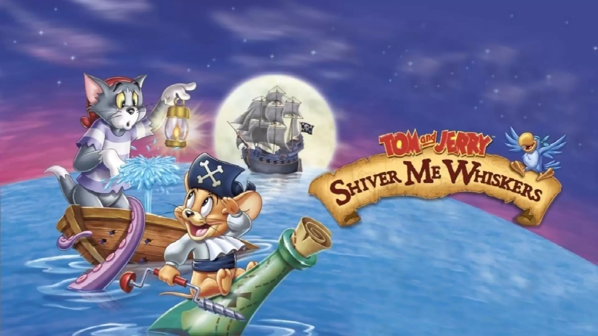 دانلود انیمیشن Tom and Jerry in Shiver Me Whiskers 2006