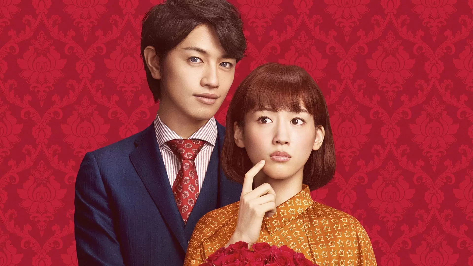 دانلود فیلم The Kodai Family 2016