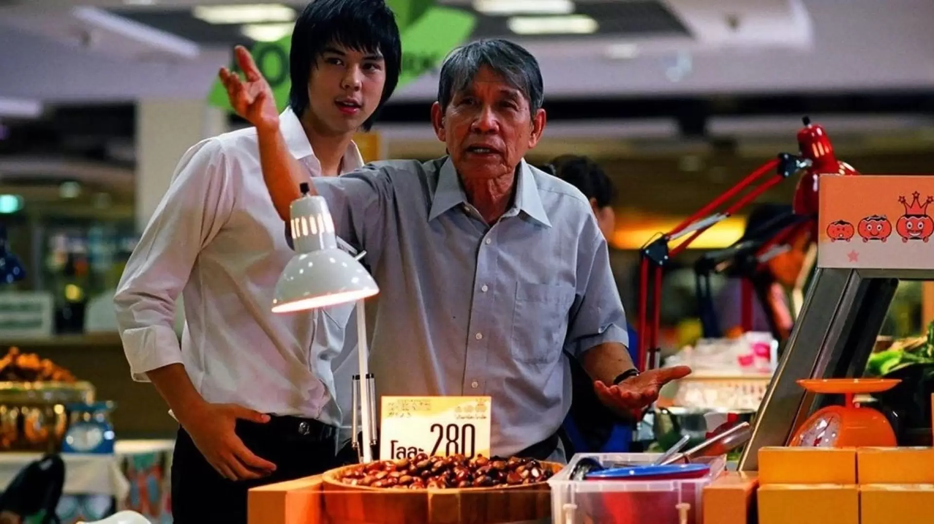 دانلود فیلم The Billionaire 2011