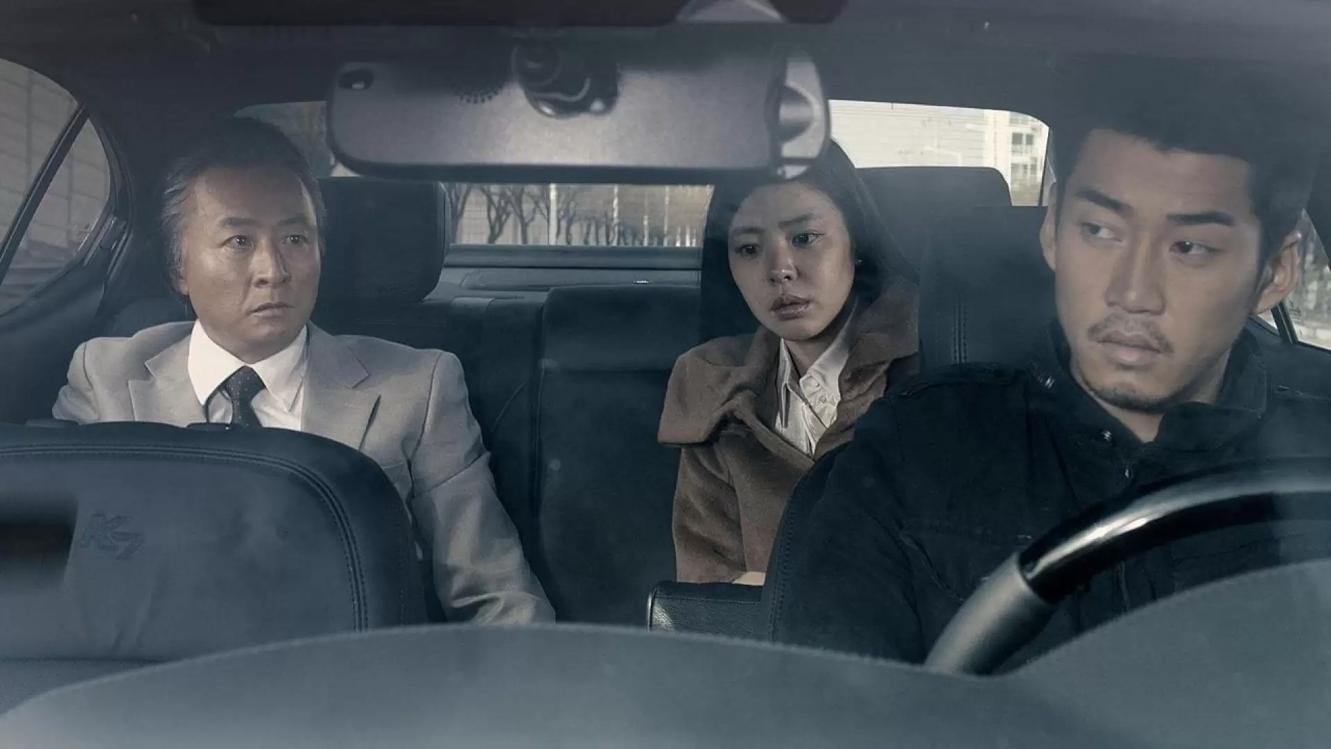 دانلود فیلم Poongsan 2011