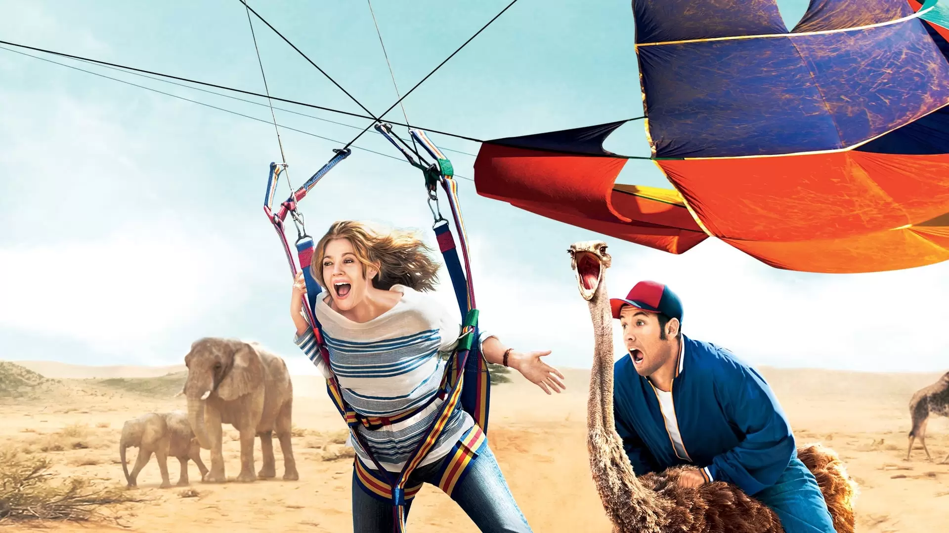 دانلود فیلم Blended 2014 (در آمیخته) با زیرنویس فارسی و تماشای آنلاین