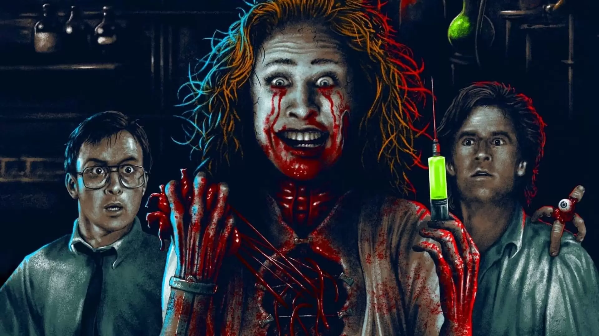 دانلود فیلم Bride of Re-Animator 1989 با زیرنویس فارسی