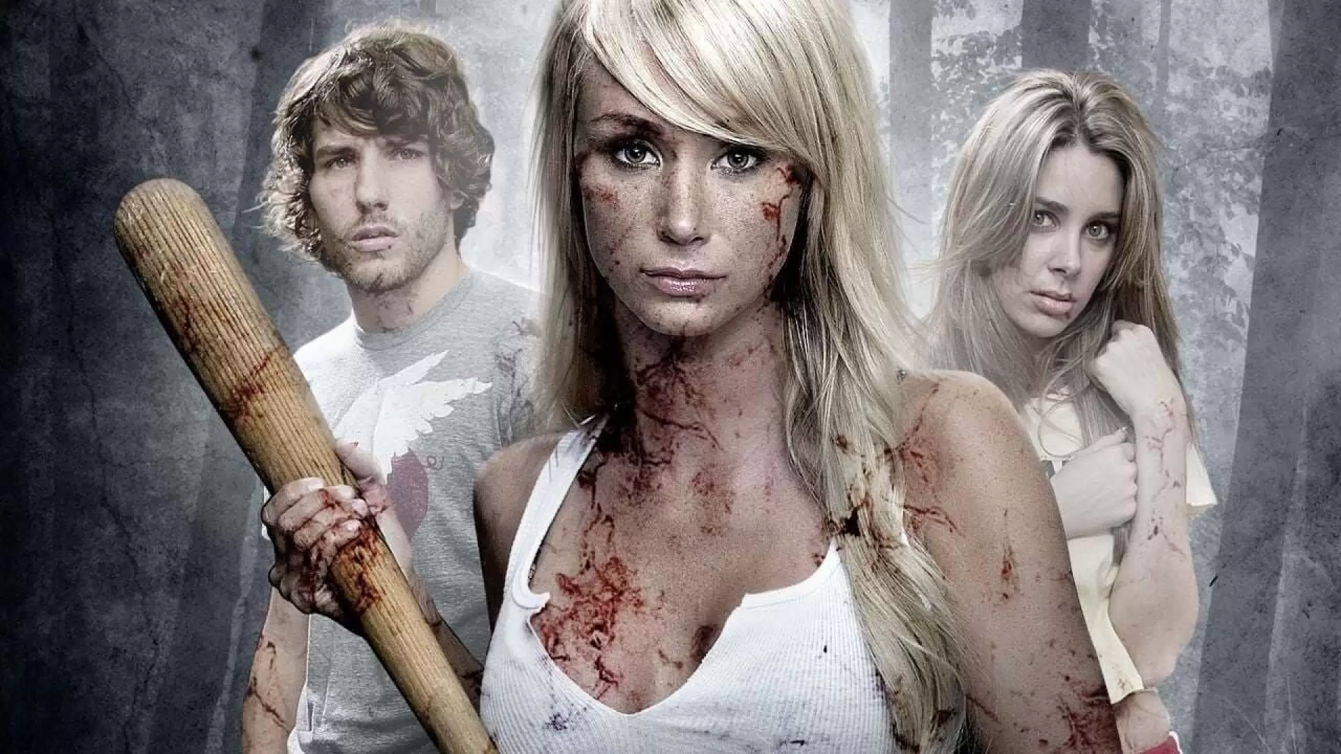 دانلود فیلم Deadly Weekend 2013
