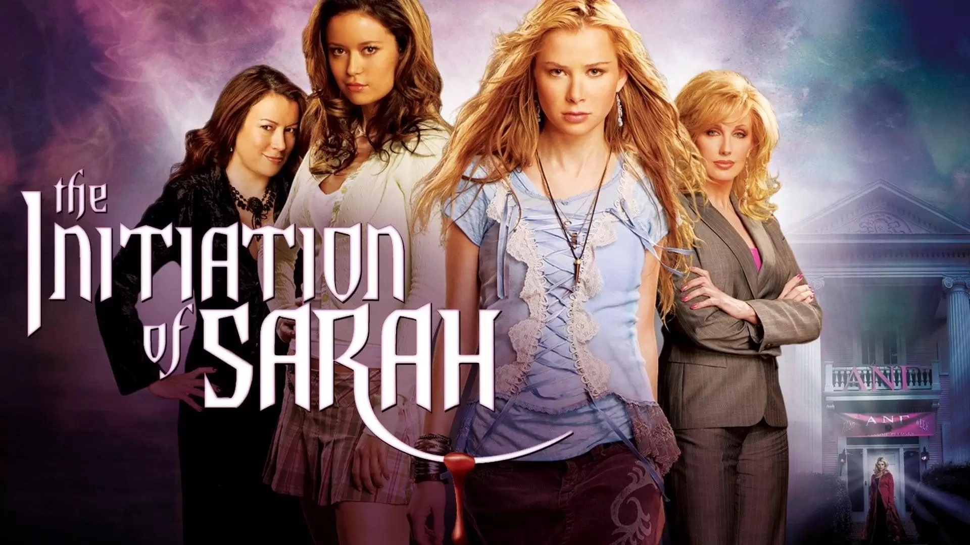 دانلود فیلم The Initiation of Sarah 2006