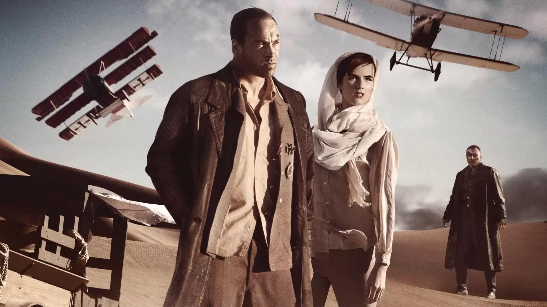 دانلود فیلم Game of Aces 2016 با زیرنویس فارسی