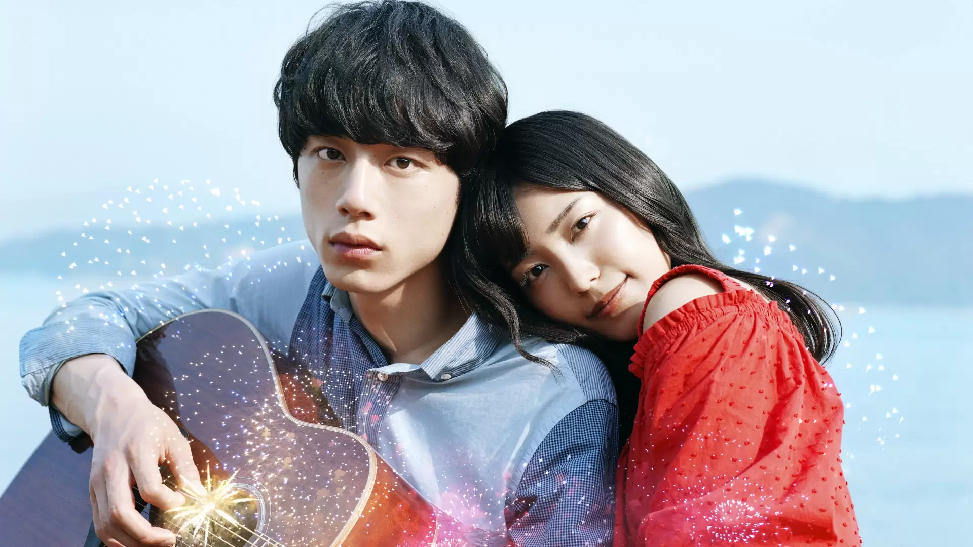 دانلود فیلم Kimi to 100-kaime no koi 2017