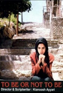 دانلود فیلم To Be or Not to Be 1999 (بودن یا نبودن ۱۳۷۷)