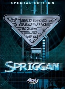 دانلود انیمه Spriggan 1998
