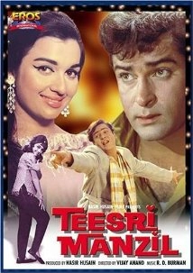 دانلود فیلم Teesri Manzil 1966